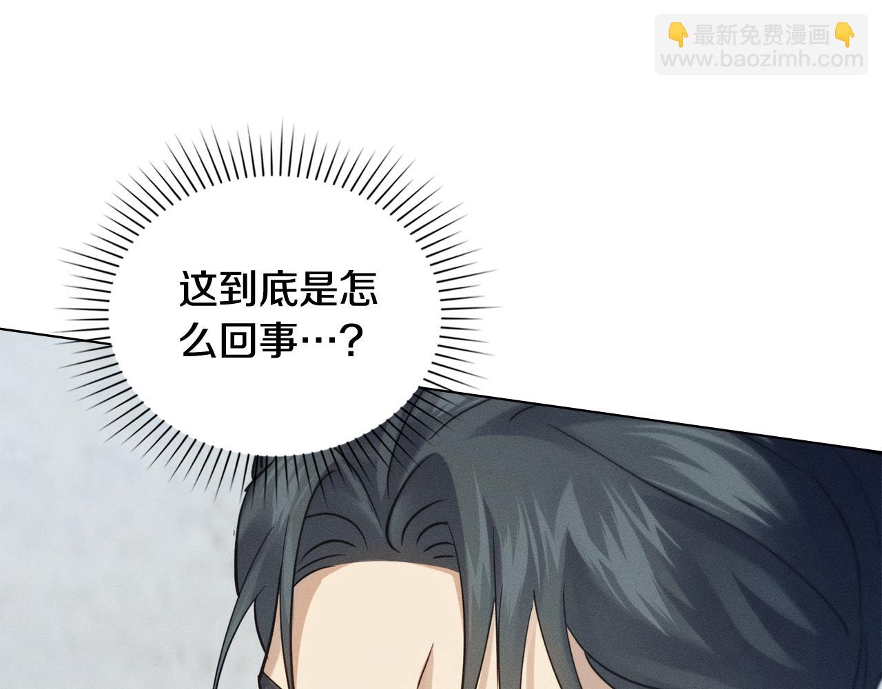 第15话 还原初见场景119