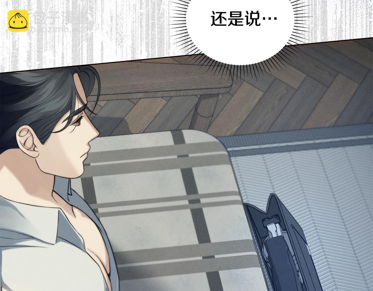 第15话 还原初见场景124