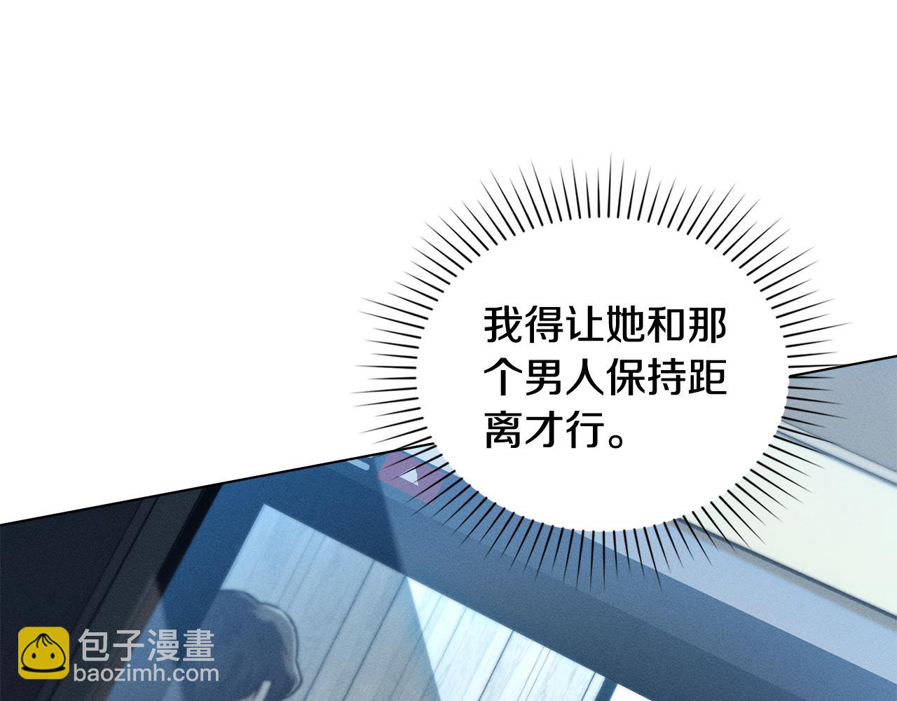 第15话 还原初见场景132