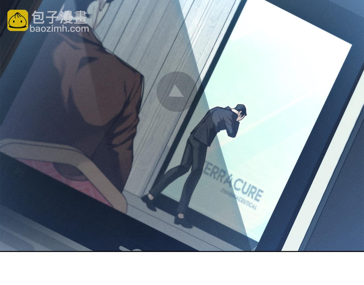 第15话 还原初见场景133