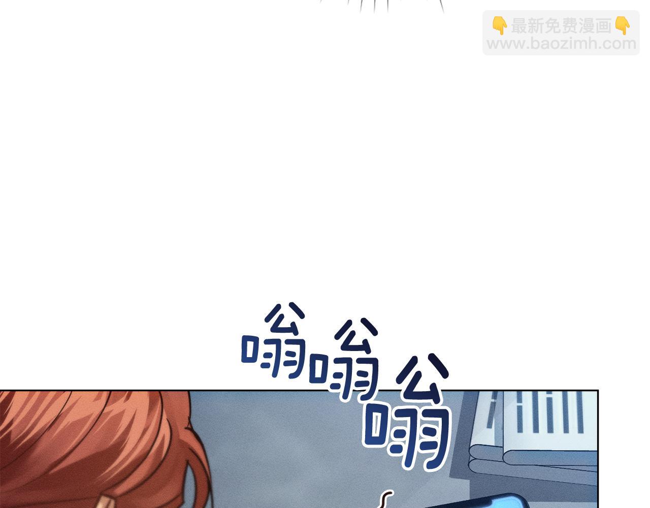 第15话 还原初见场景137
