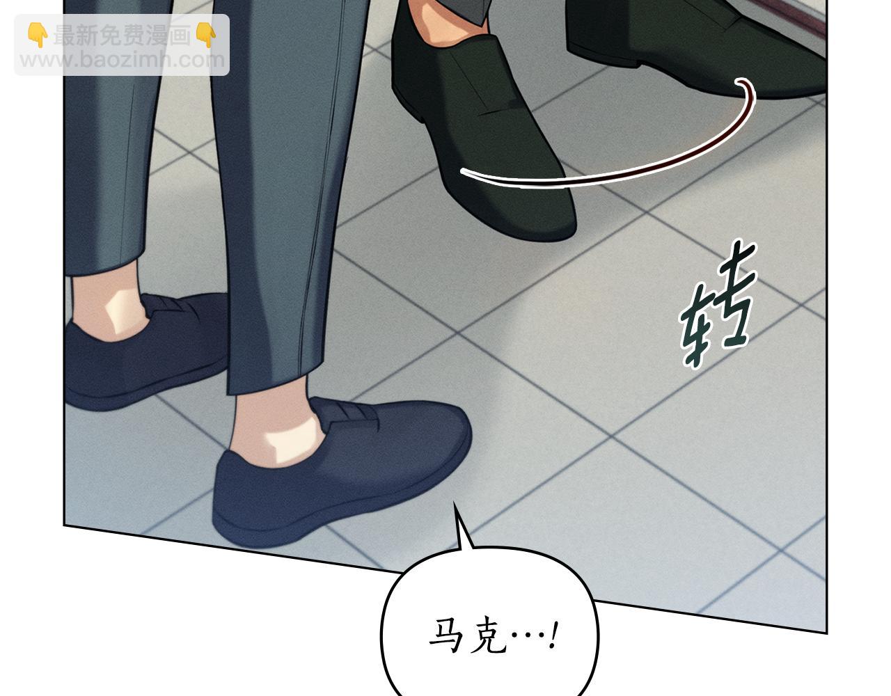 第15话 还原初见场景14