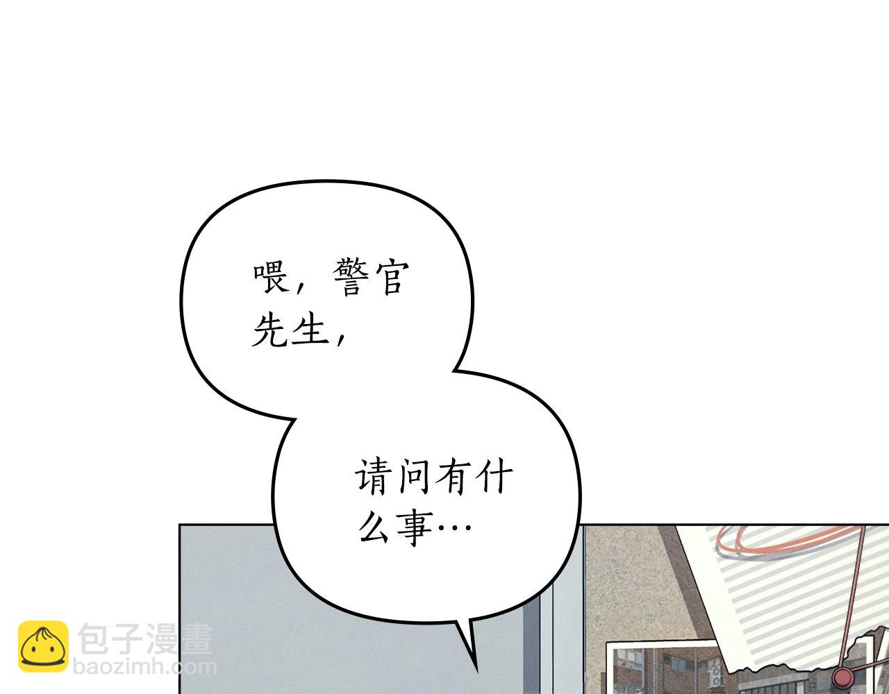 第15话 还原初见场景140