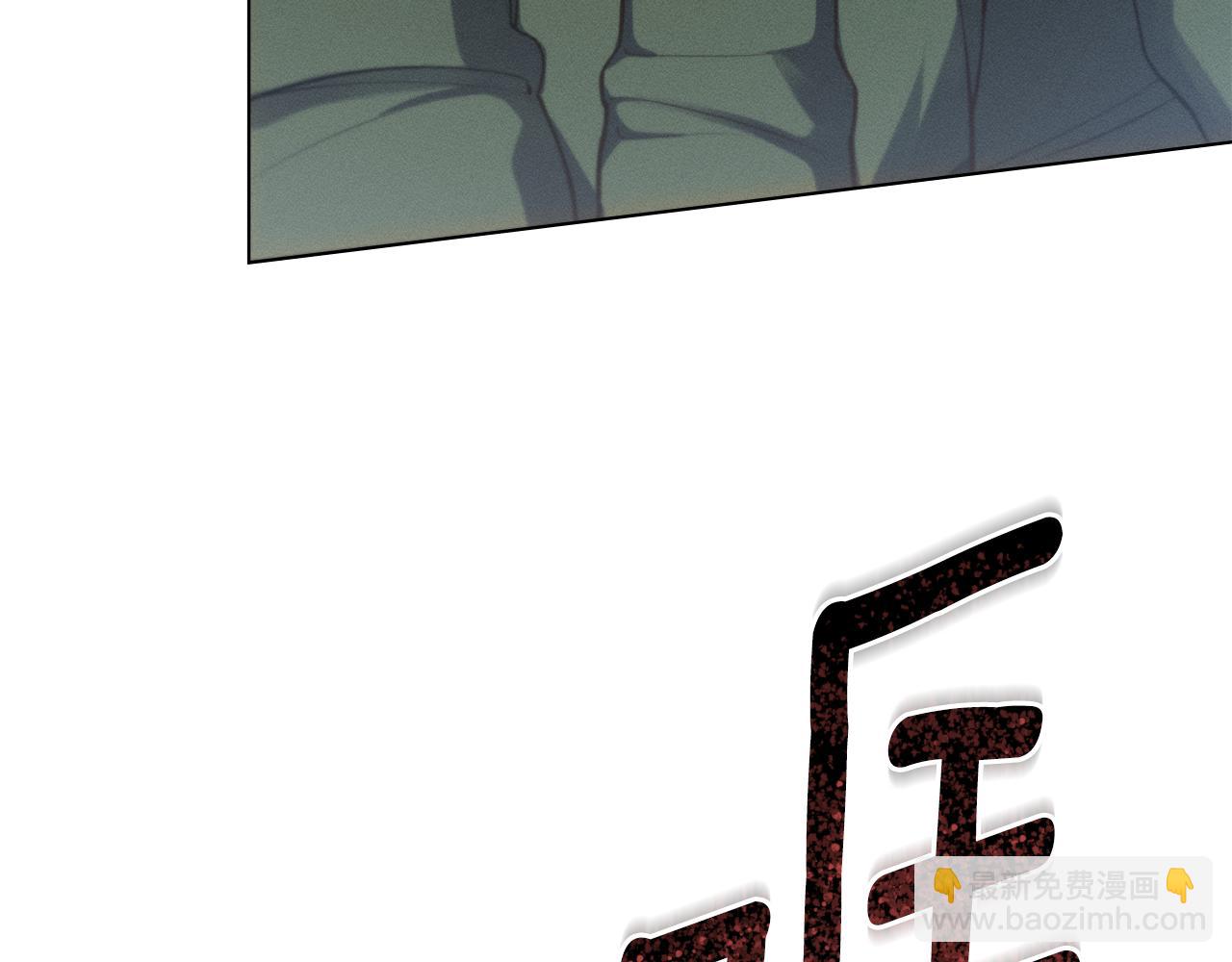 第15话 还原初见场景142