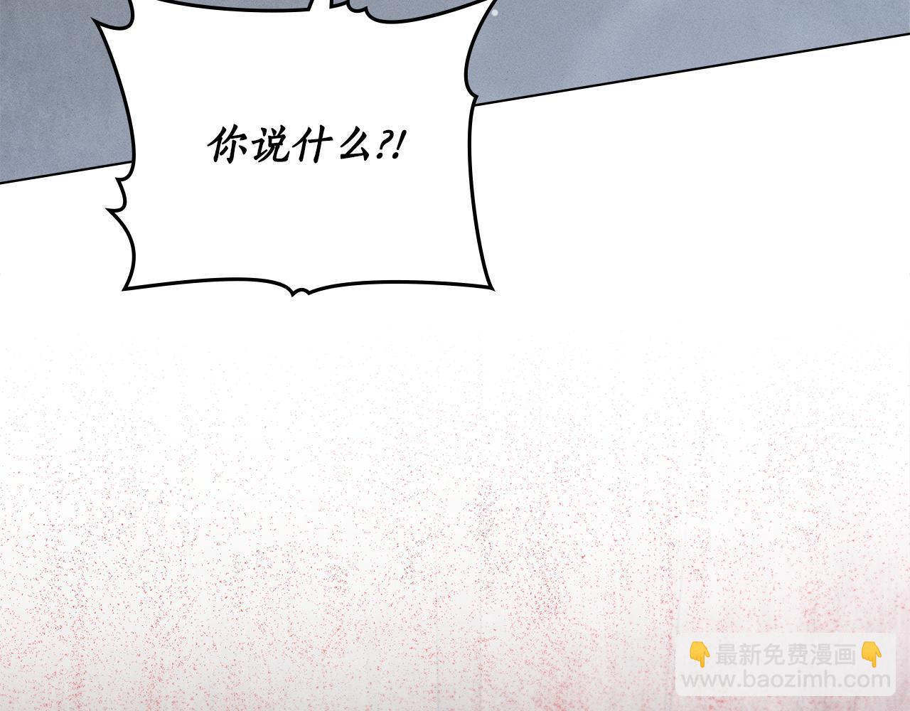 第15话 还原初见场景144