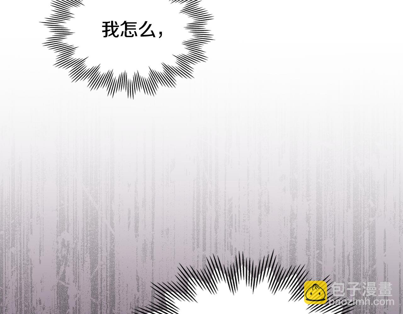 第15话 还原初见场景154