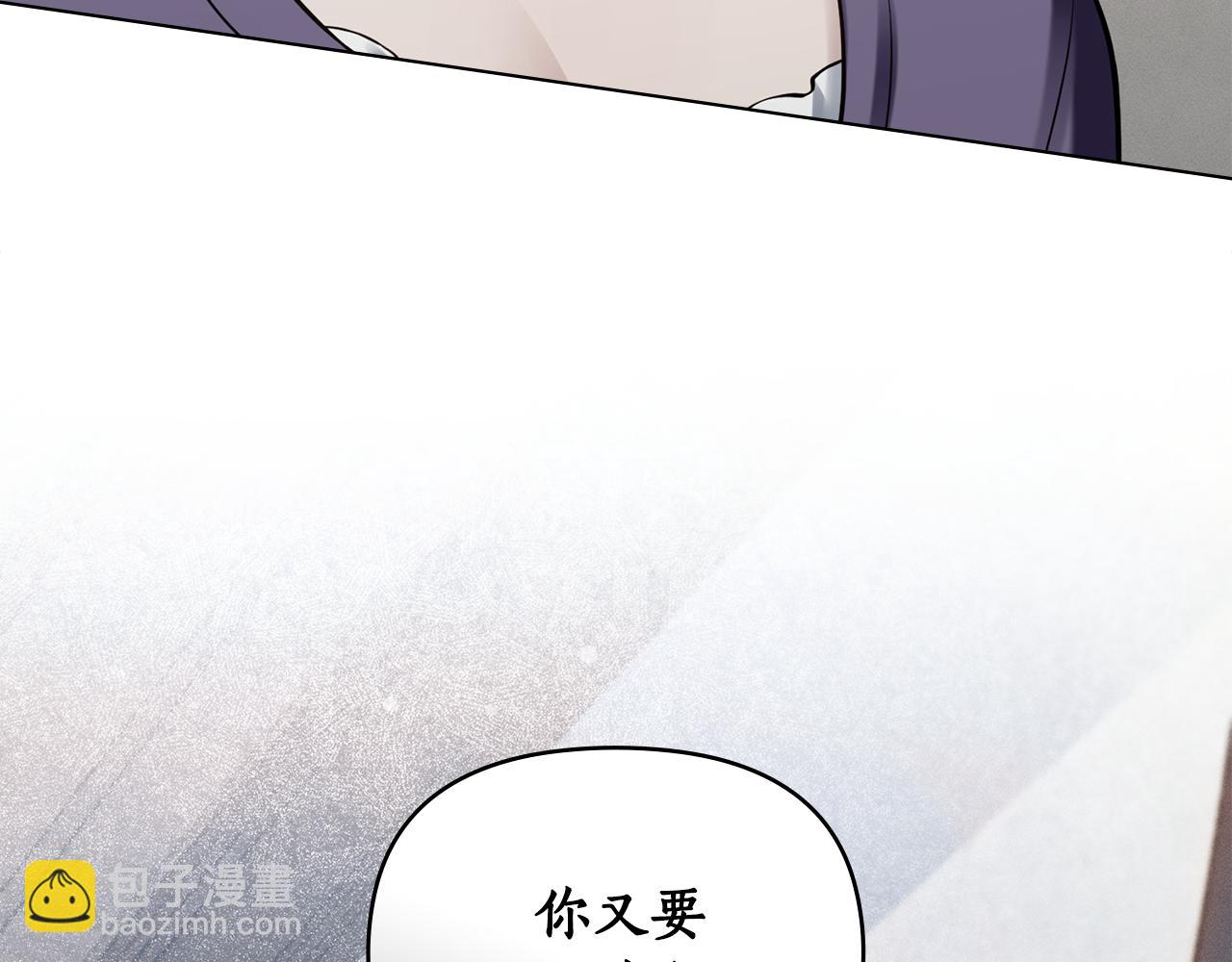 第15话 还原初见场景165