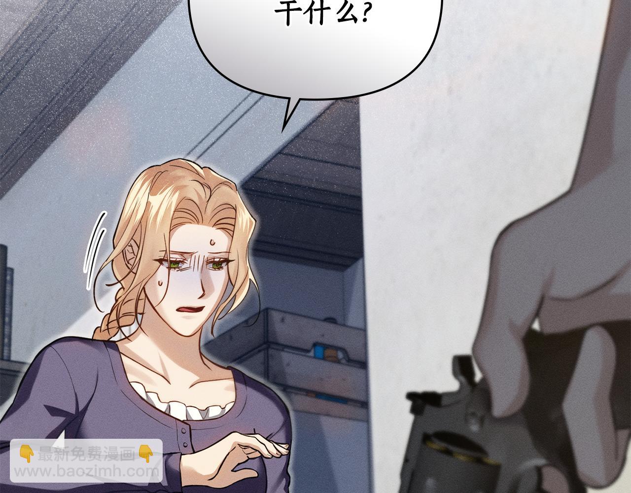 第15话 还原初见场景166