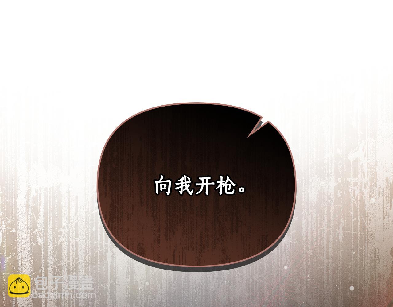 第15话 还原初见场景173