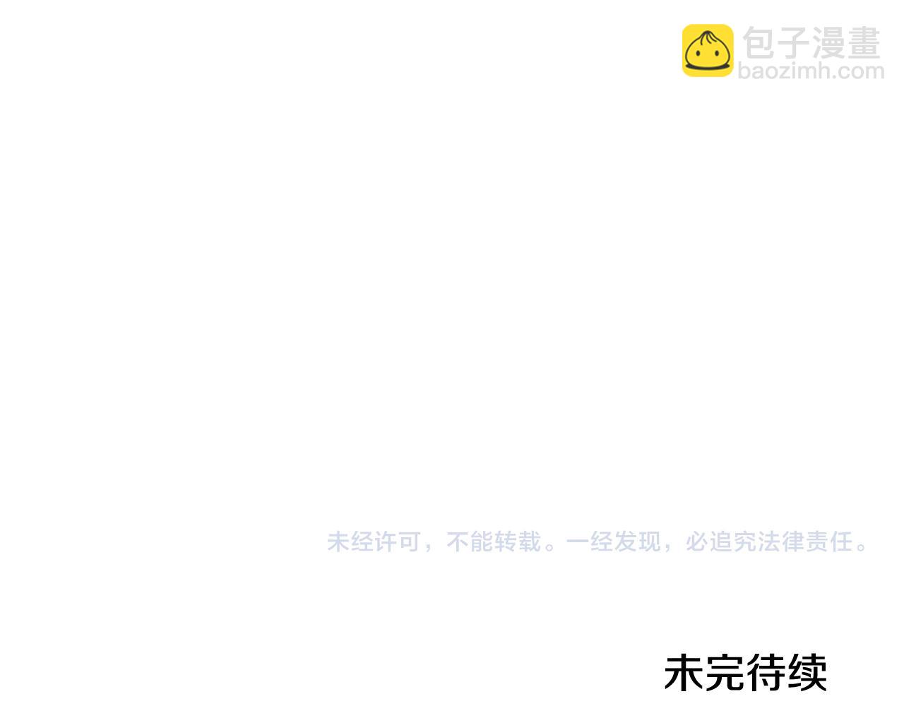 第15话 还原初见场景179