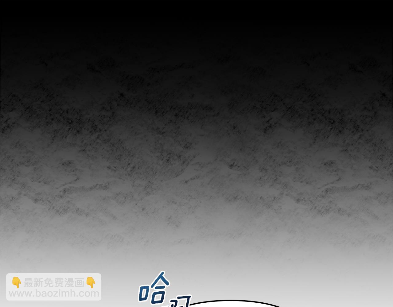 第15话 还原初见场景25