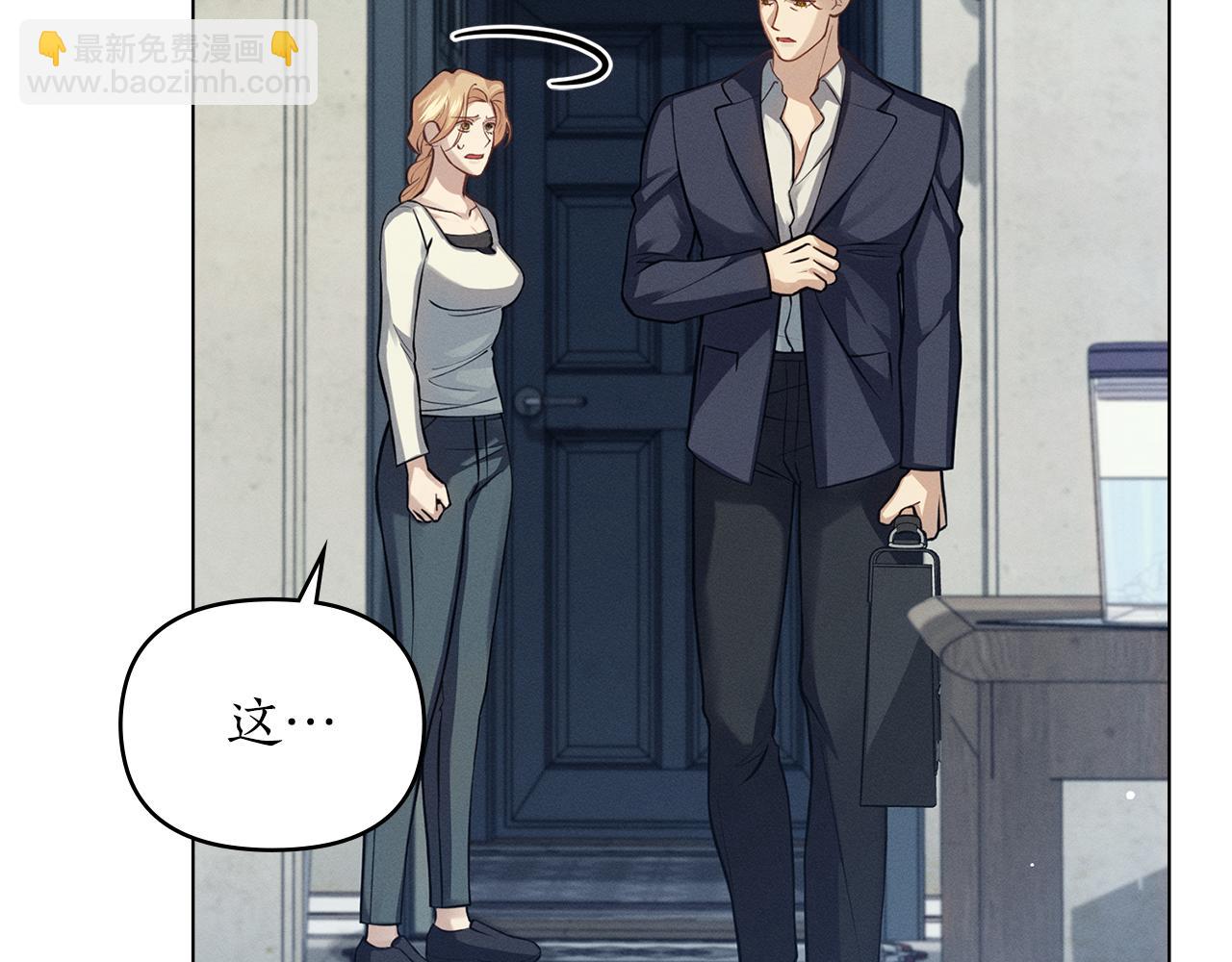 第15话 还原初见场景29