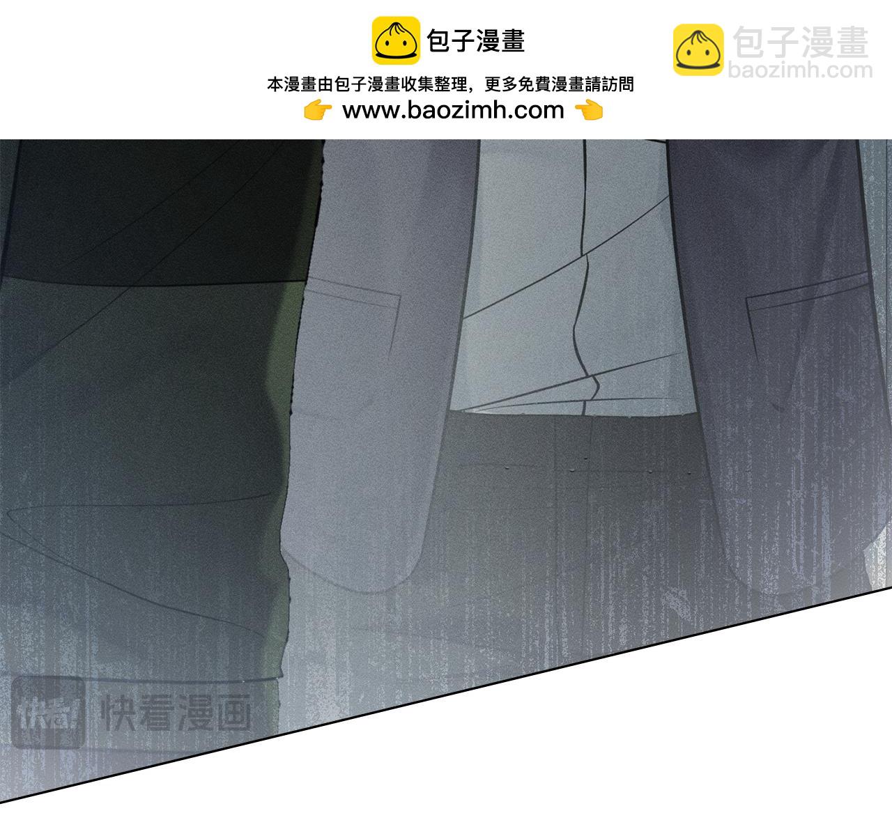 第15话 还原初见场景3