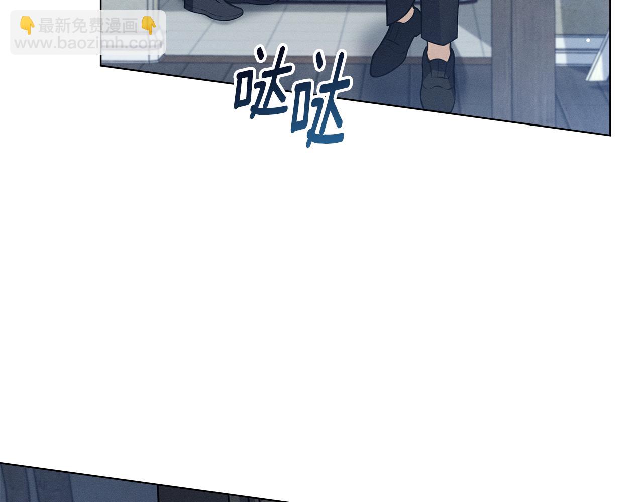 第15话 还原初见场景30