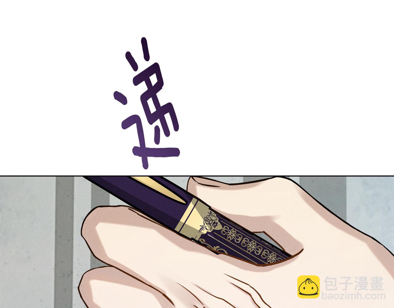 第15话 还原初见场景57
