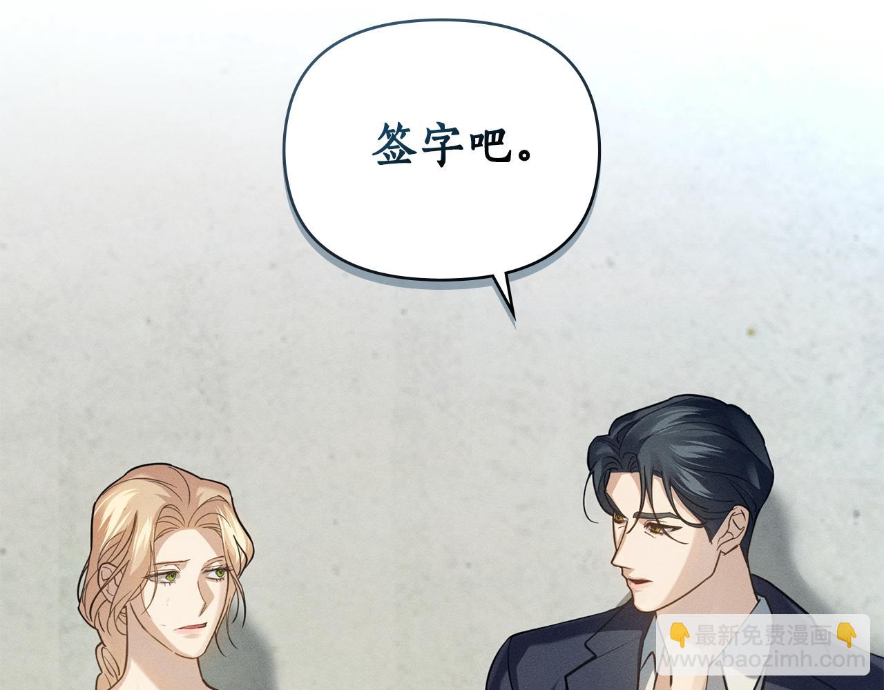 第15话 还原初见场景59