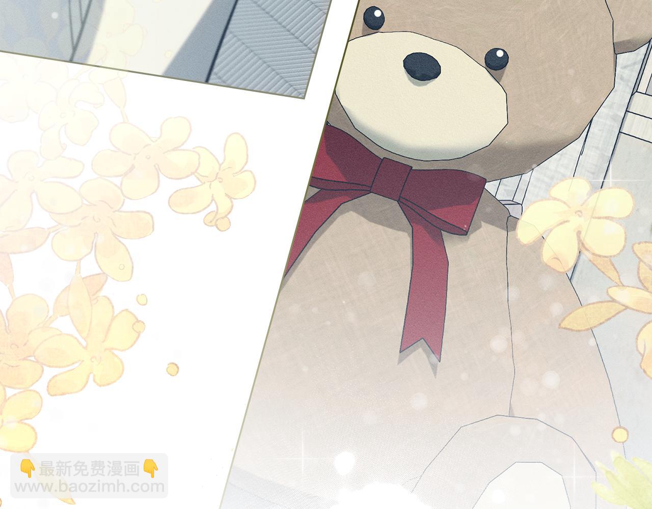 第15话 还原初见场景66