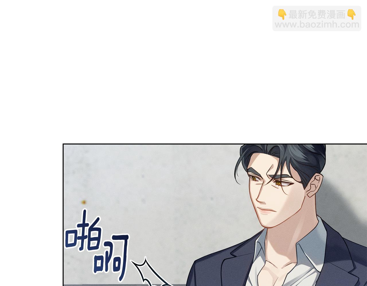 第15话 还原初见场景75