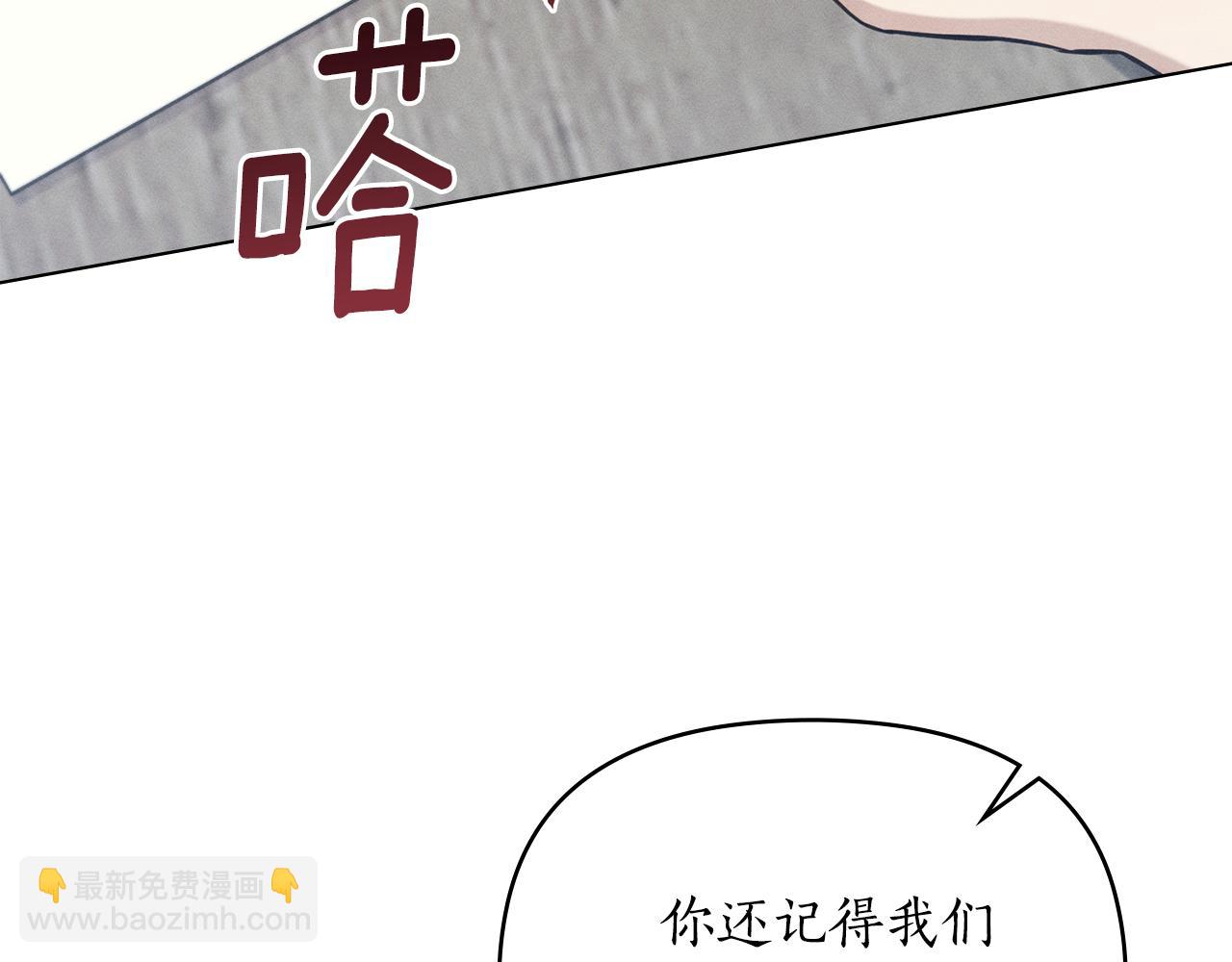第15话 还原初见场景80