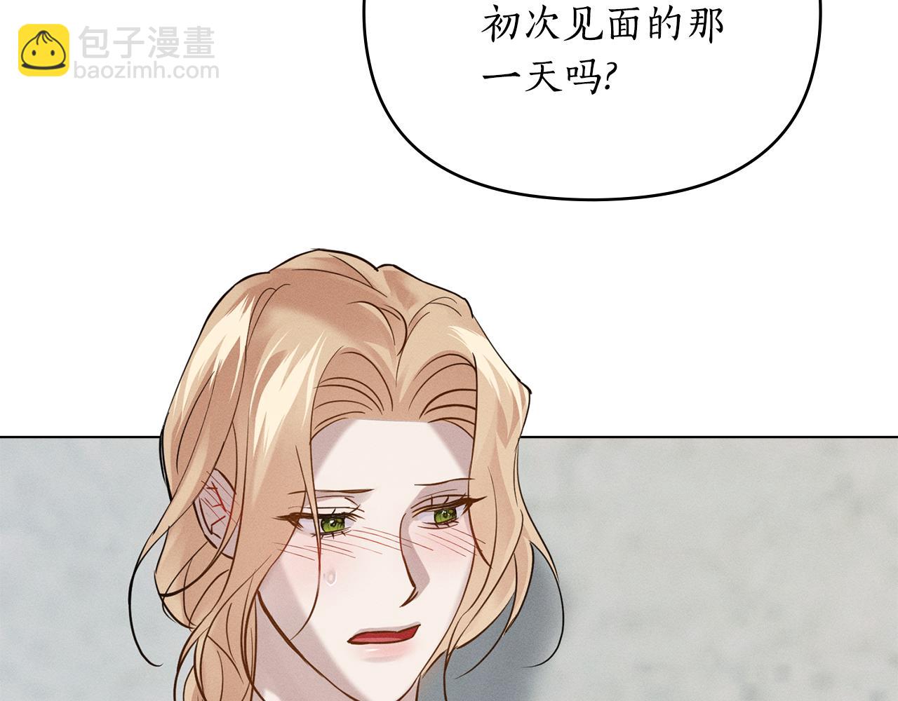 第15话 还原初见场景81