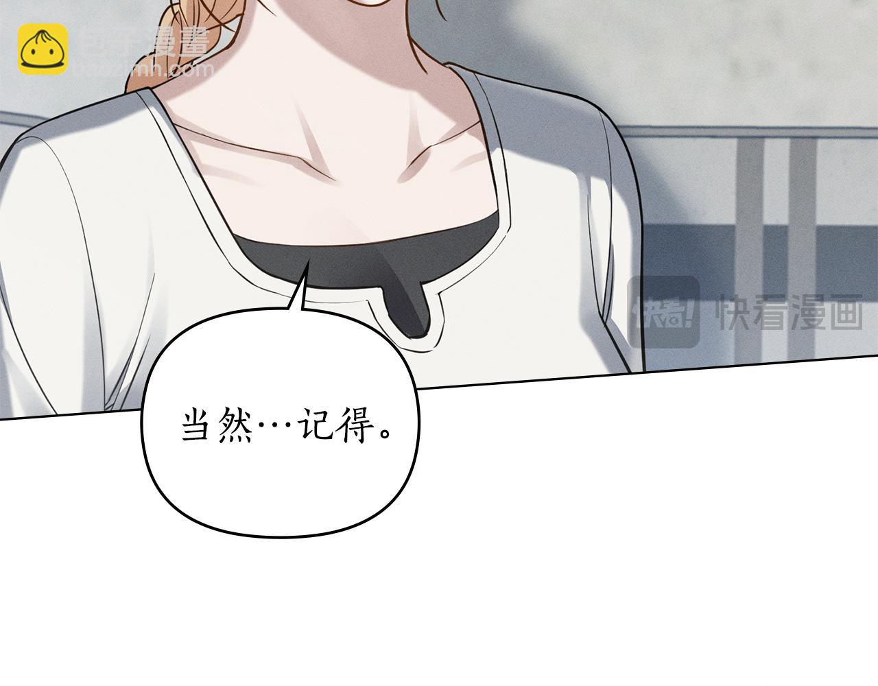 第15话 还原初见场景82