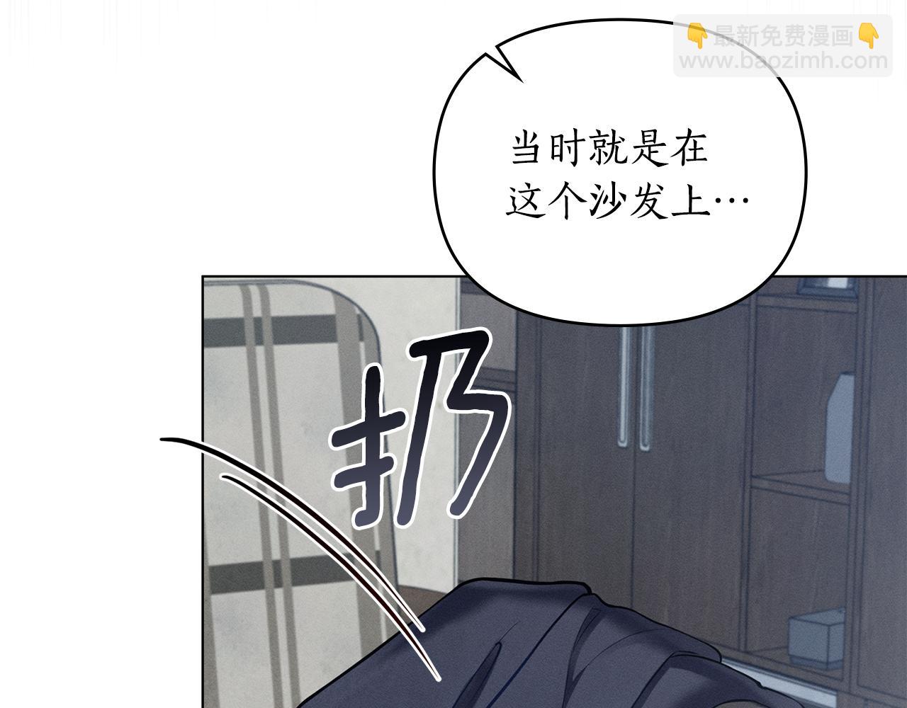 第15话 还原初见场景86