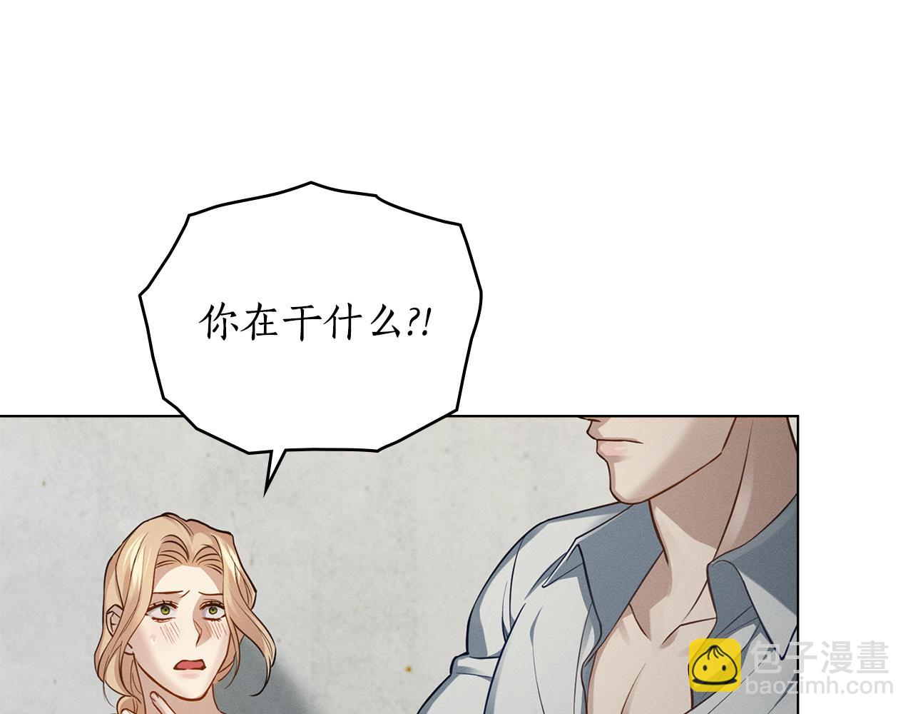 第15话 还原初见场景88