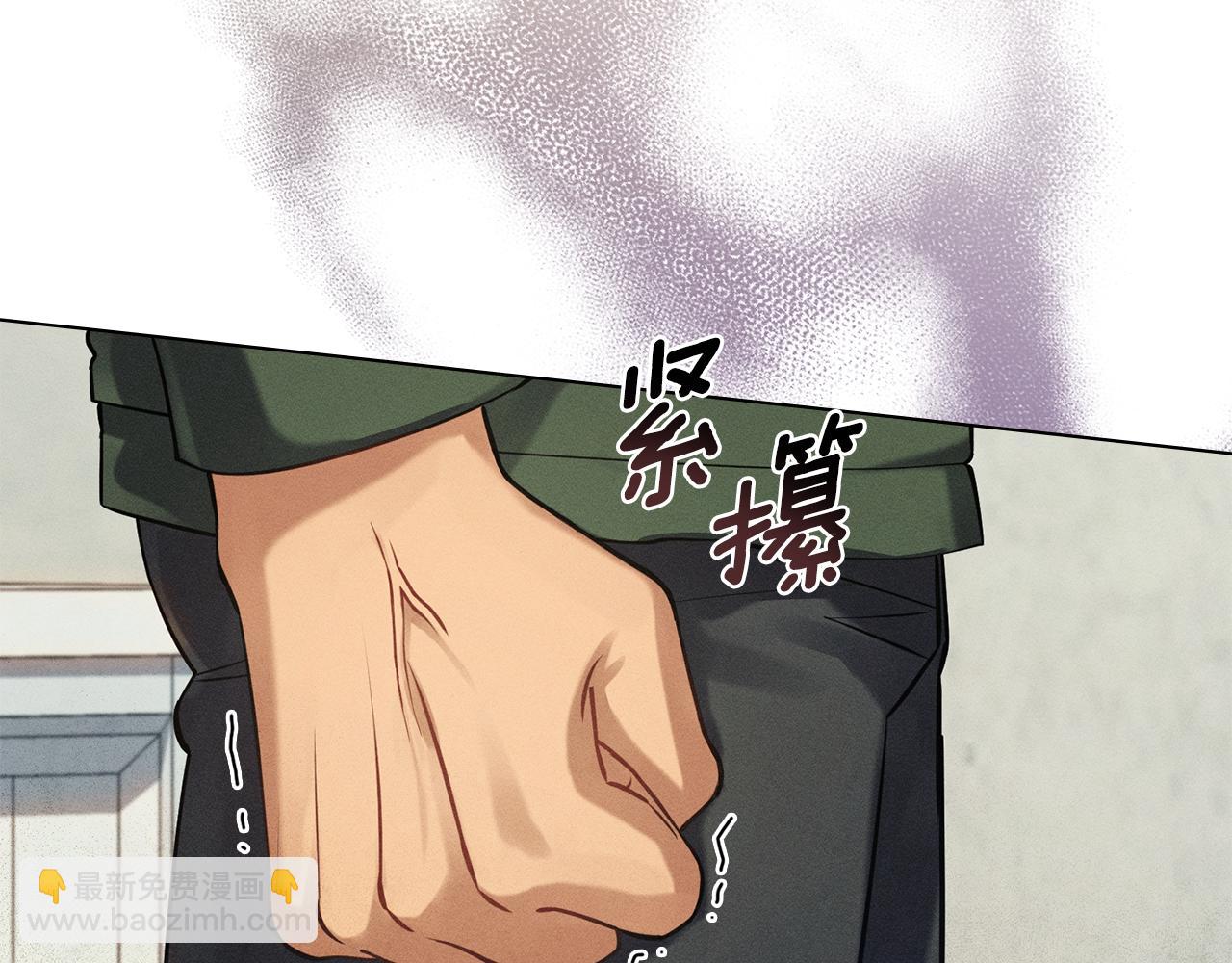 第15话 还原初见场景9