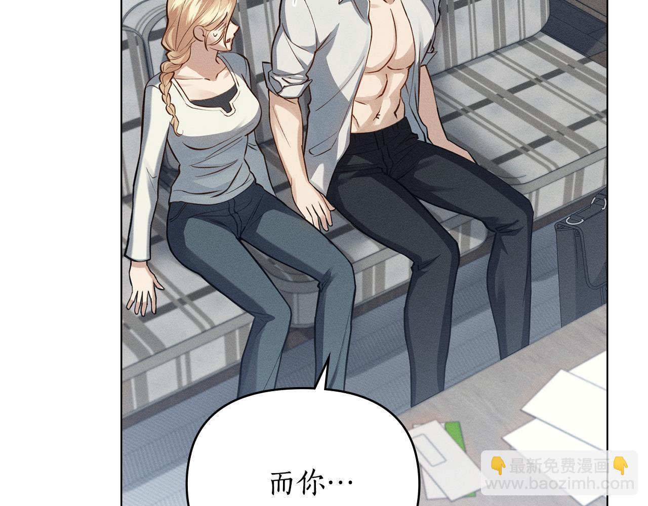 第15话 还原初见场景95