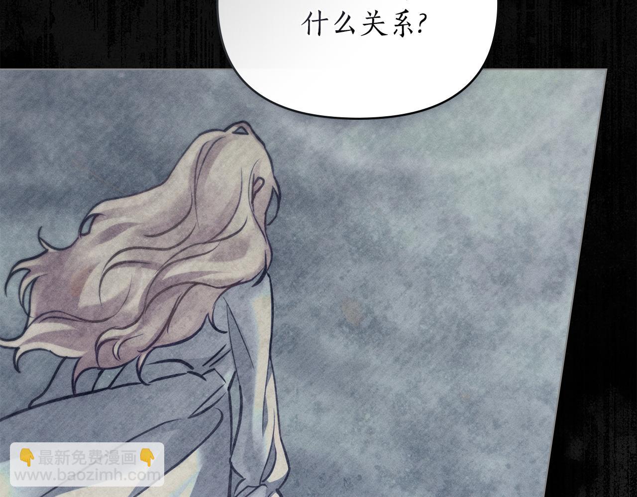 第16话 到此为止104