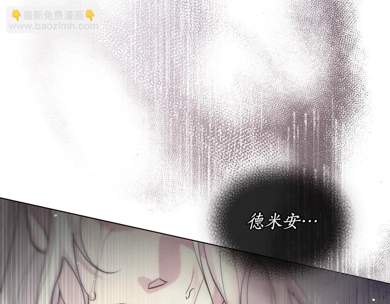 第16话 到此为止114