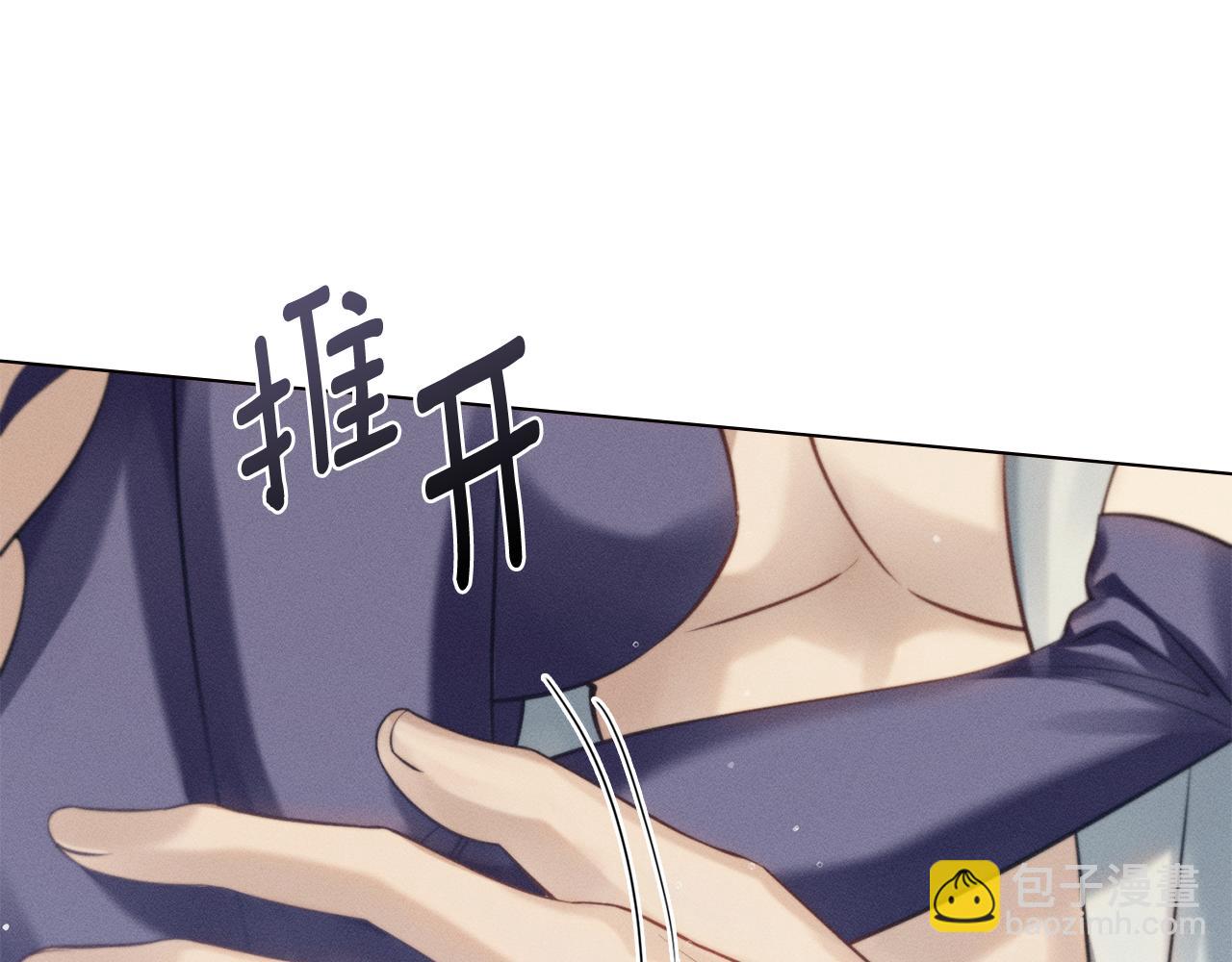 第16话 到此为止121