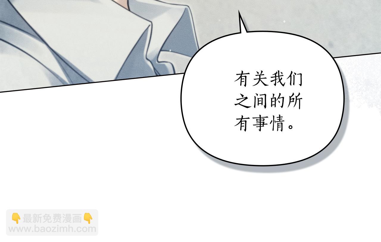 第16话 到此为止127