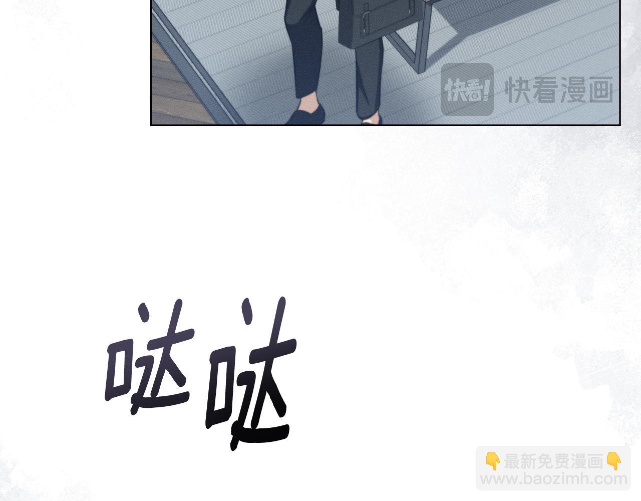 第16话 到此为止130