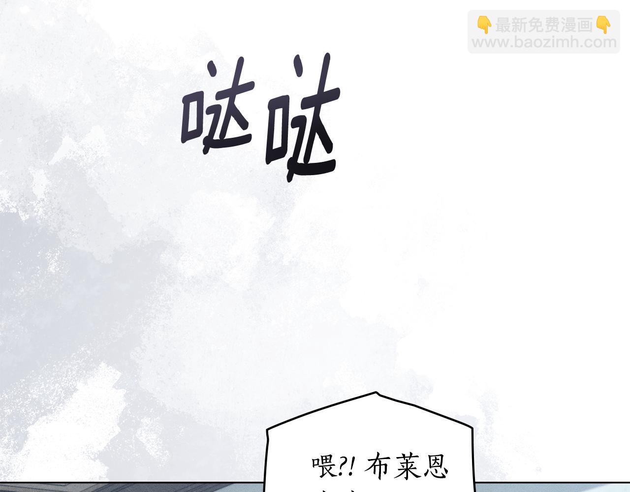 第16话 到此为止131
