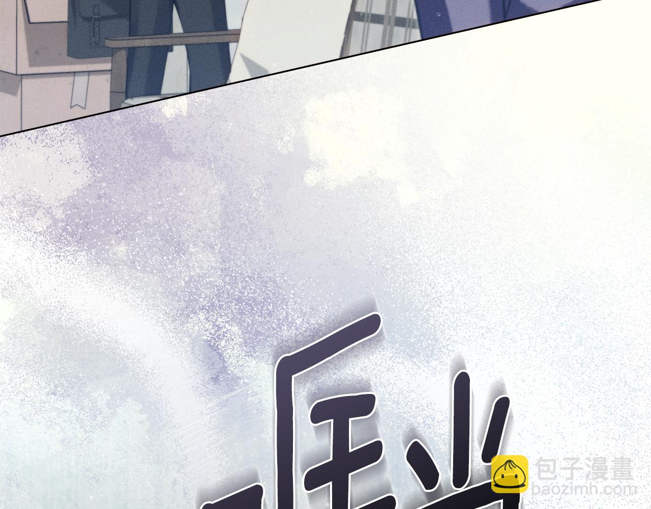 第16话 到此为止133