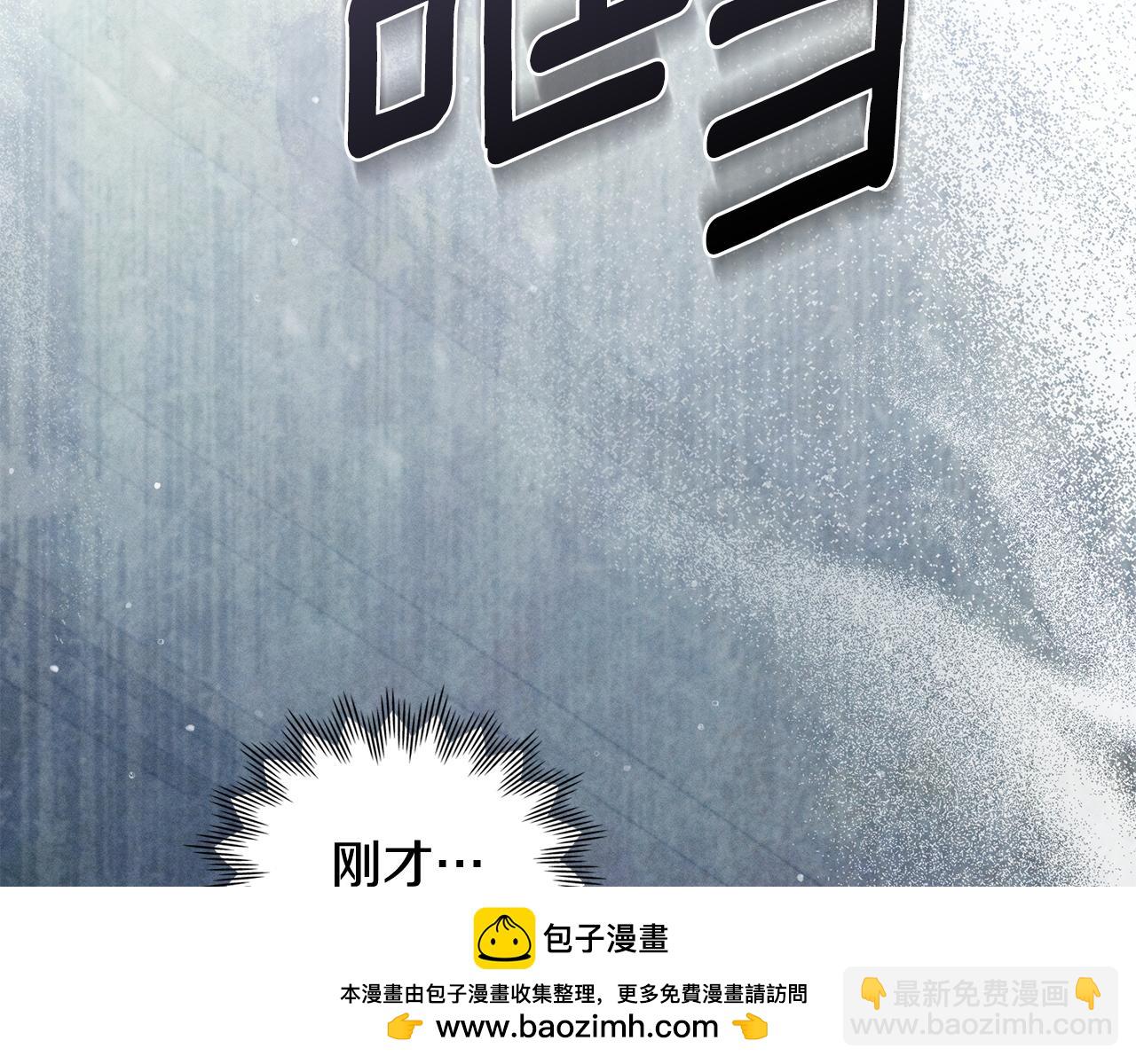 第16话 到此为止134