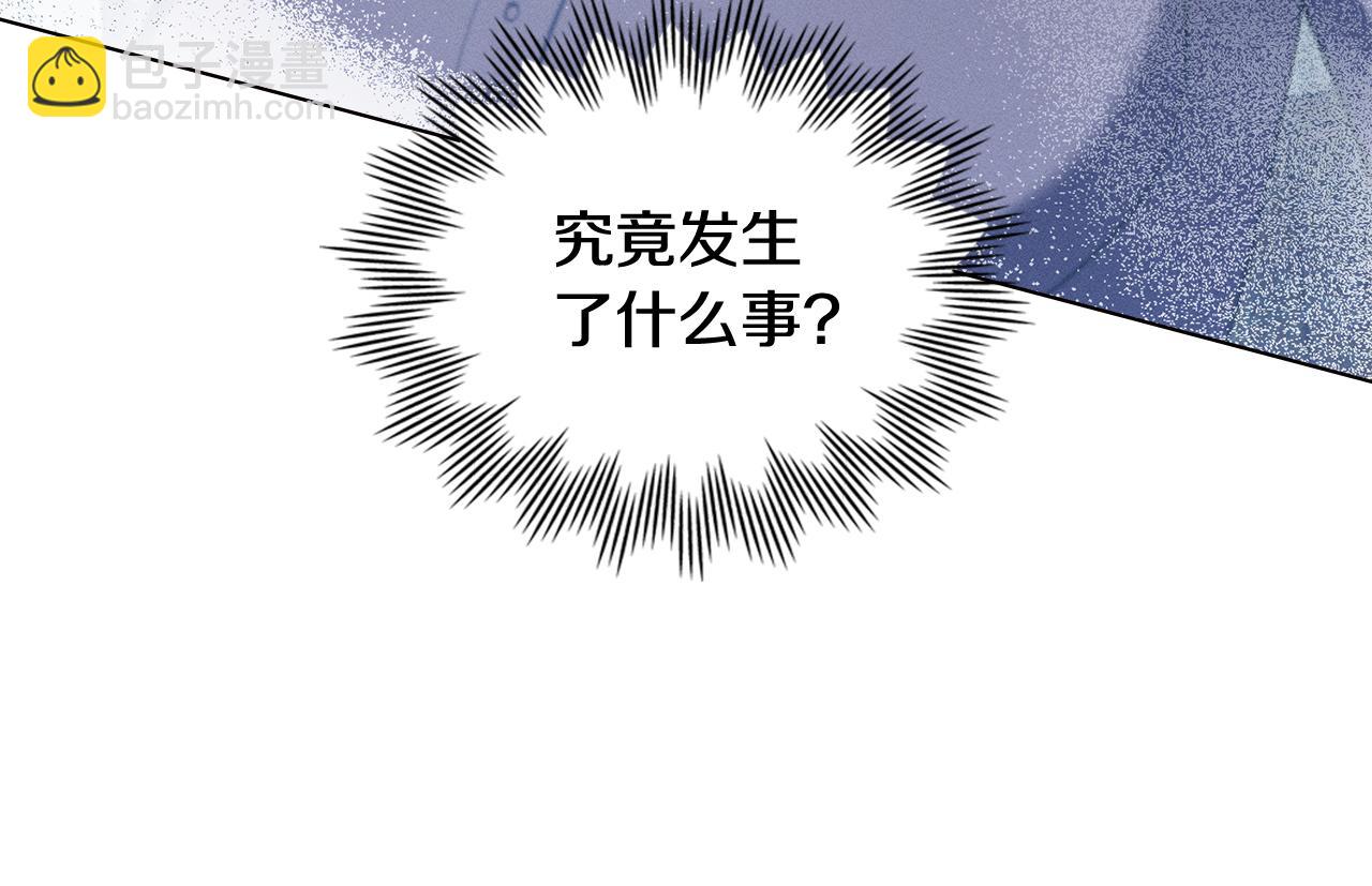 第16话 到此为止137