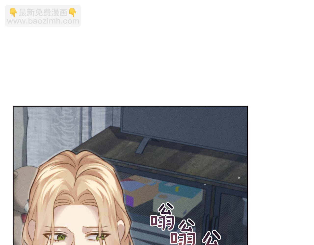 第16话 到此为止138