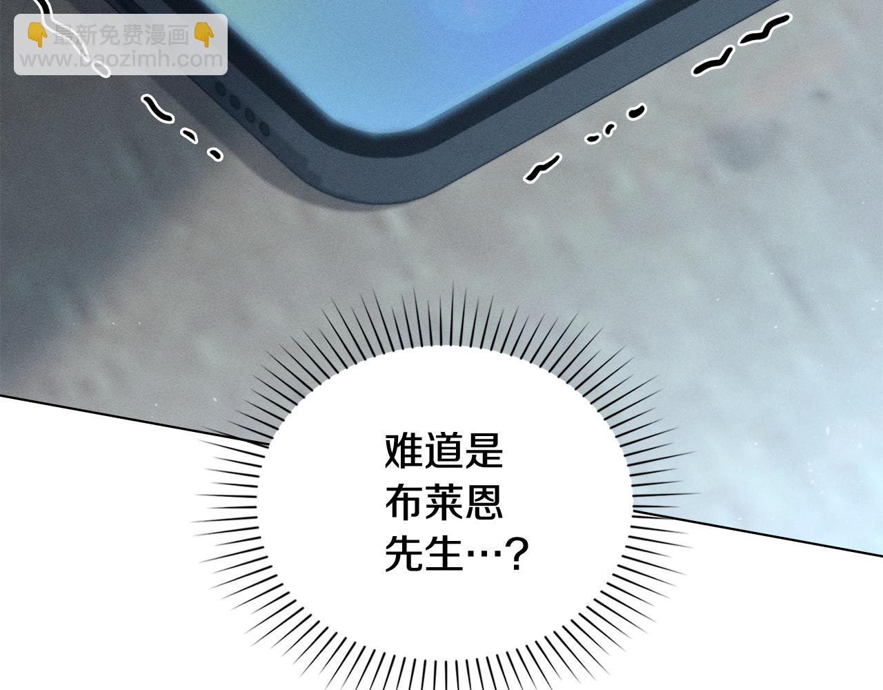 第16话 到此为止141