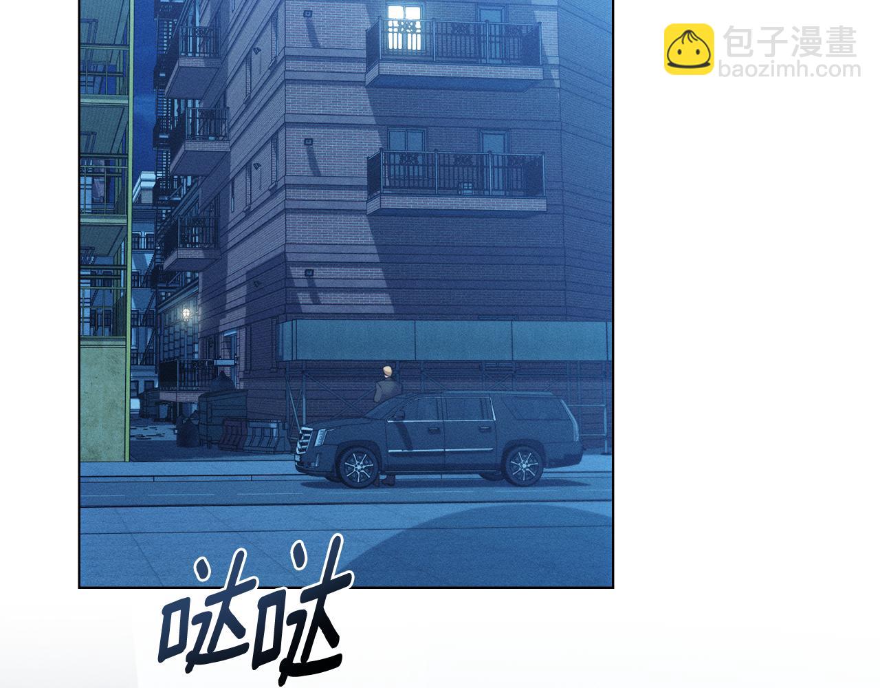 第16话 到此为止163