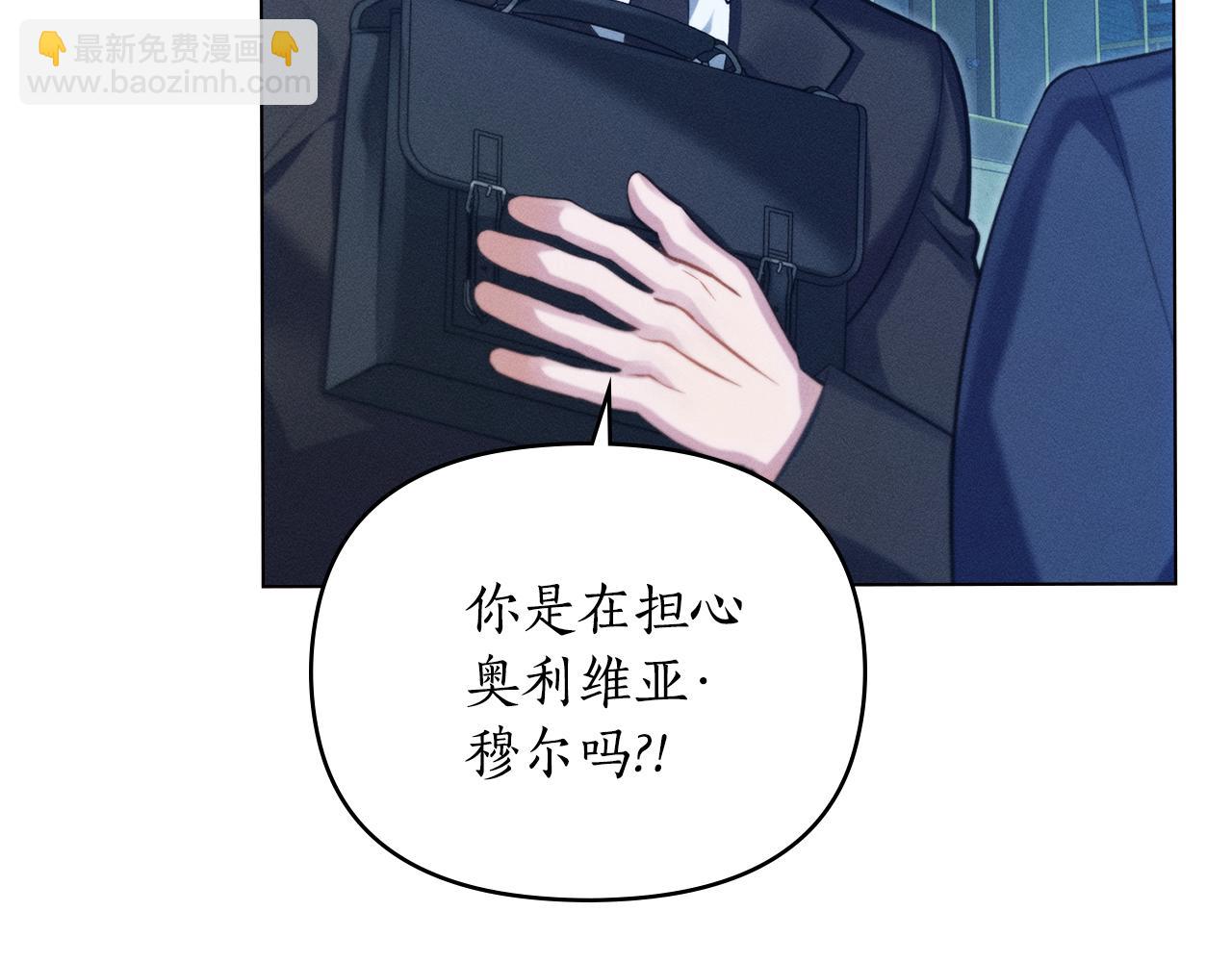 第16话 到此为止174