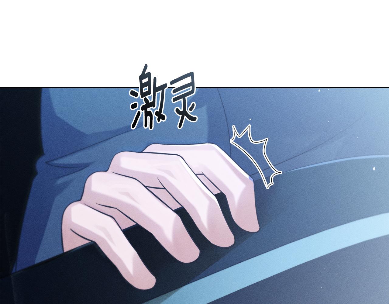 第16话 到此为止175