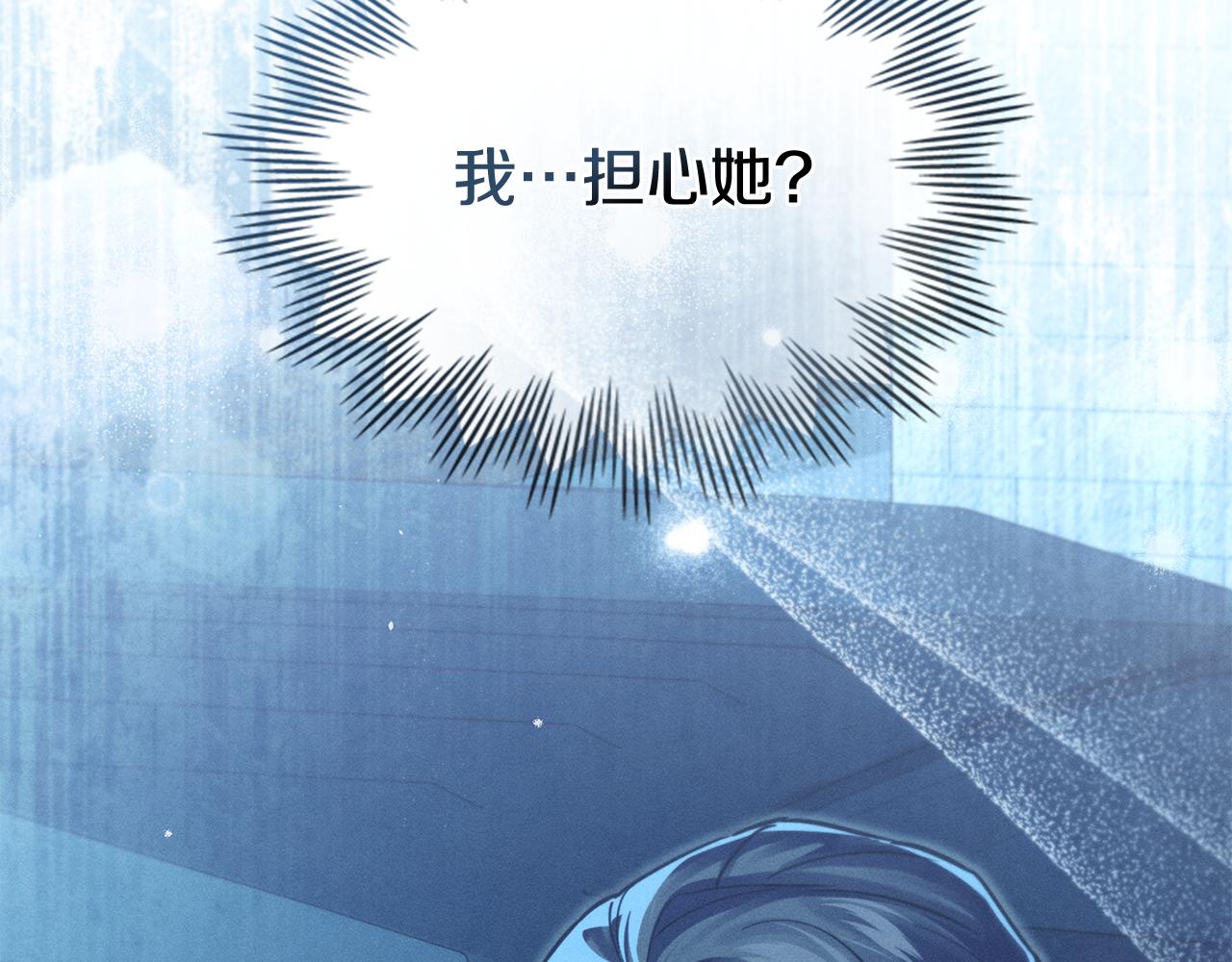 第16话 到此为止177