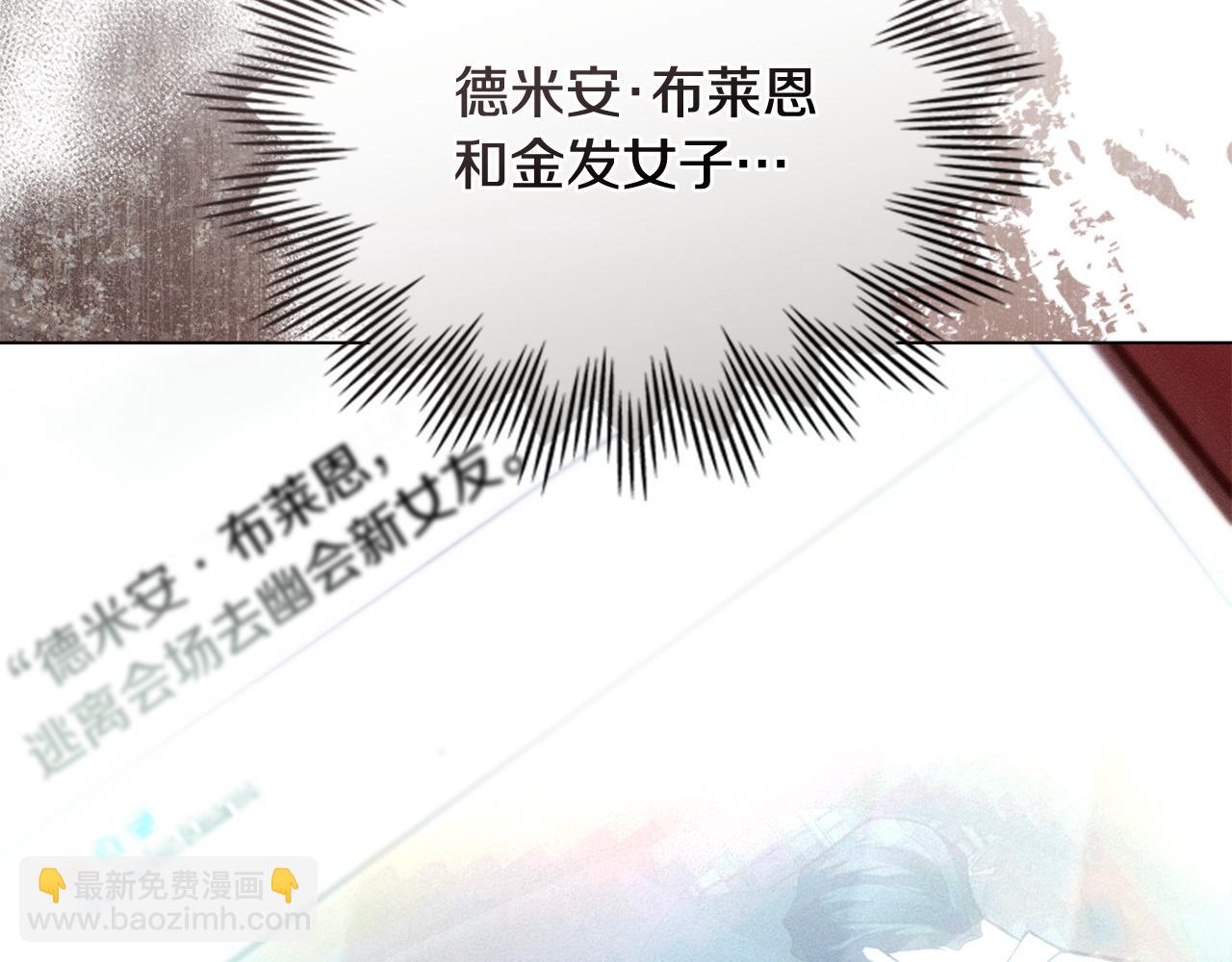 第16话 到此为止186