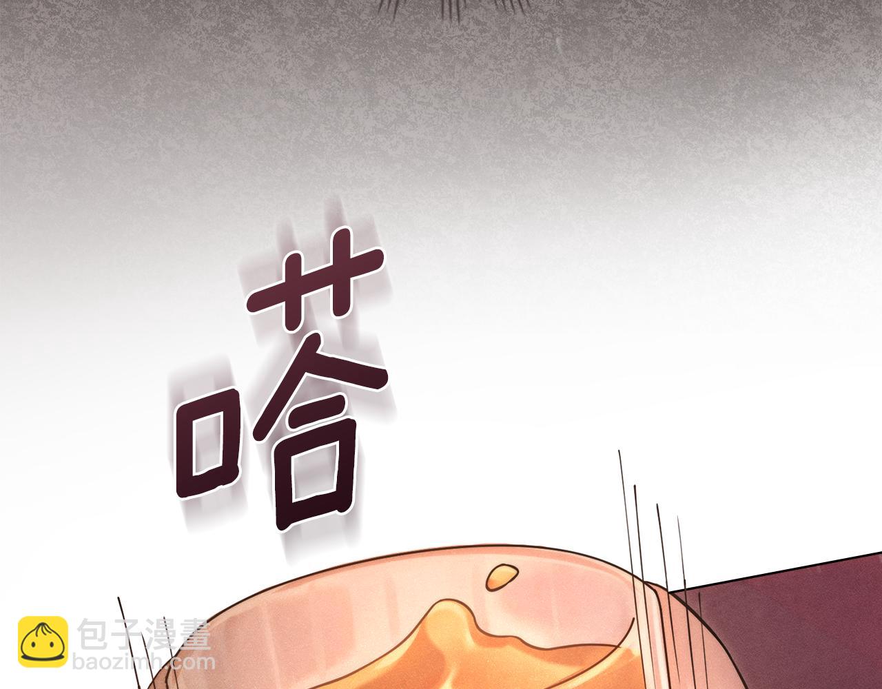 第16话 到此为止192