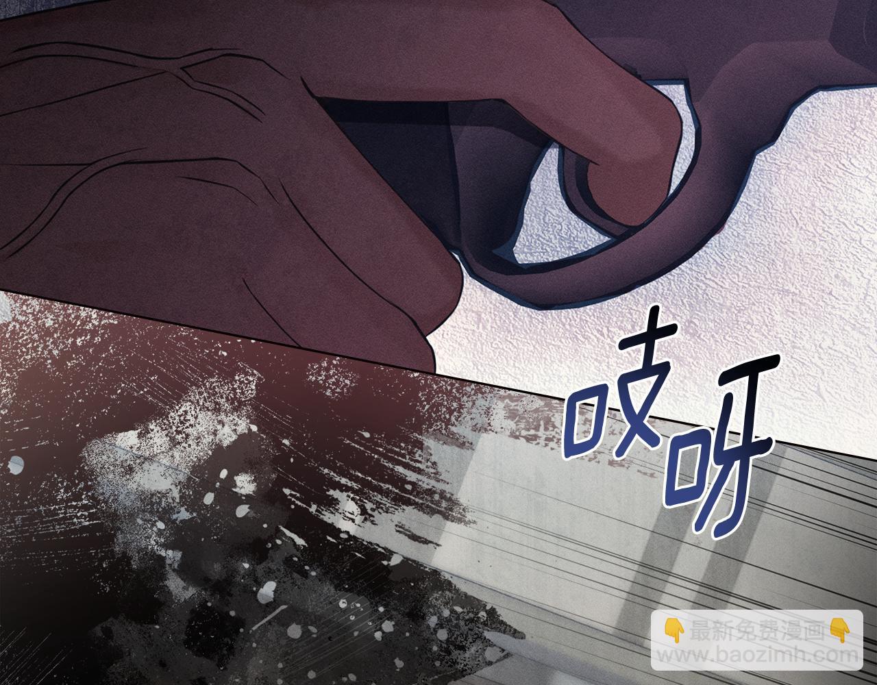 第16话 到此为止22