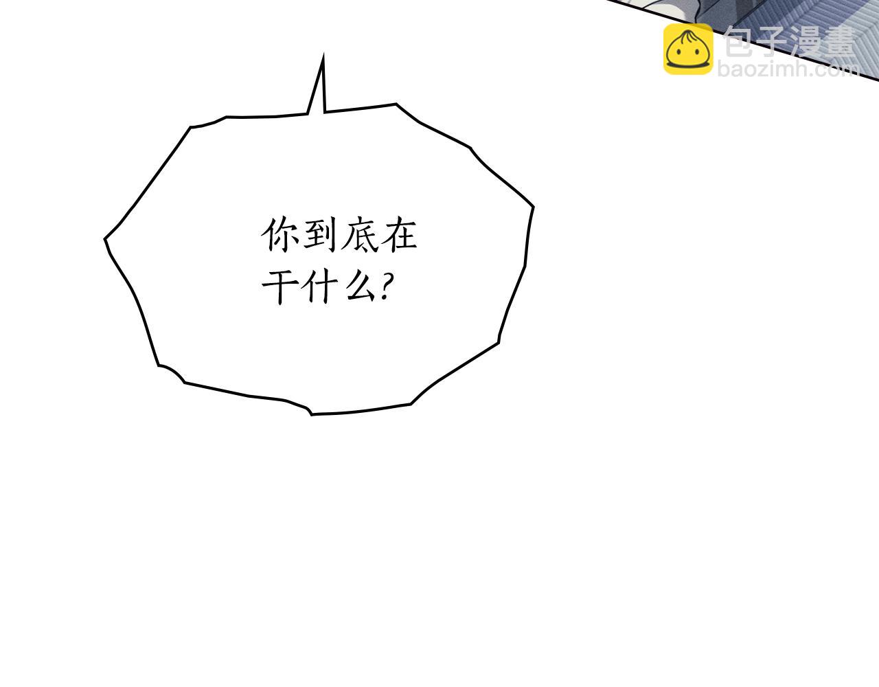 第16话 到此为止41