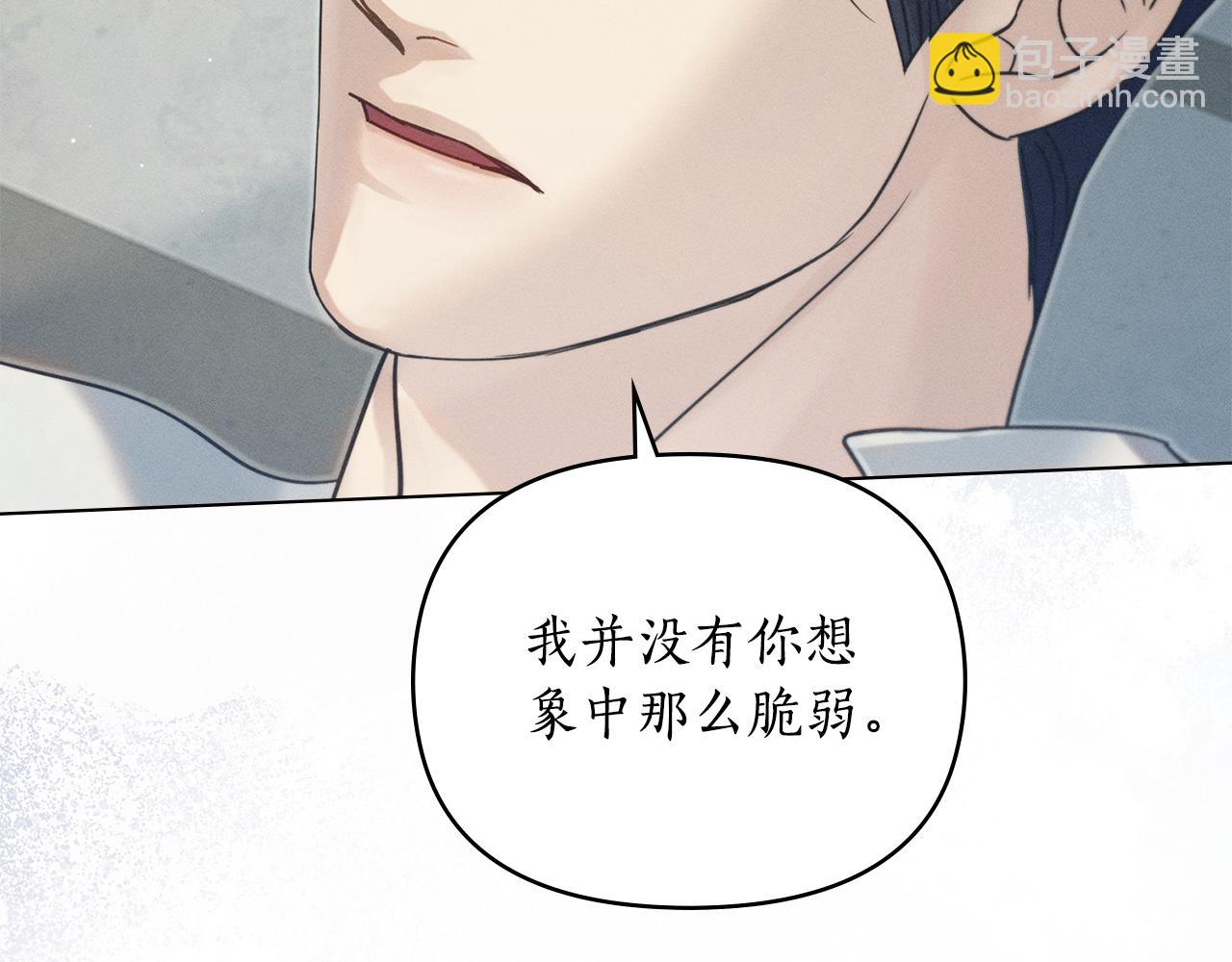 第16话 到此为止48