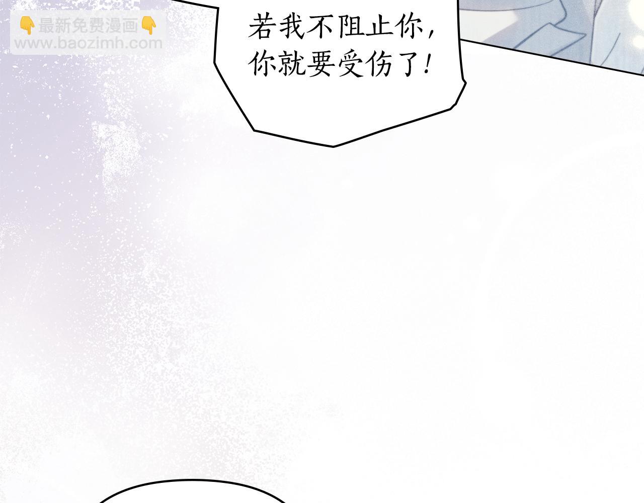 第16话 到此为止50